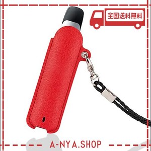 KOMININA ケース DR.VAPE2用のケース MODEL2対応 カバー PUレザー 耐衝撃 加熱式たばこ用アクセサリ 加熱式たばこ用ケース VAPE２対応 ケ