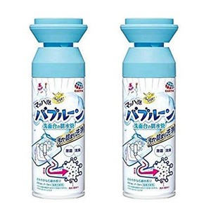 らくハピ マッハ泡バブルーン 洗面台の排水管 × 2個セット 200ML × ２点