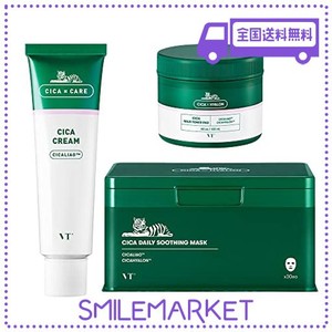 VTCOSMETICS(ブイティコスメテックス) シカデイリースージングマスク&シカクリーム&シカマイルドトナーパッド セット 保湿 乾燥肌 敏感肌