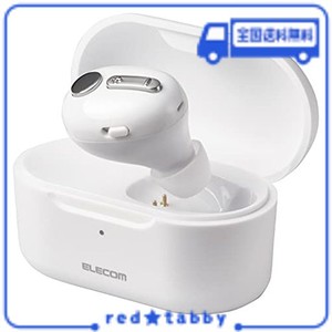 エレコム イヤホン ヘッドセット BLUETOOTH 極小 HSC32MP 充電ケース付き ホワイト LBT-HSC32MPWH