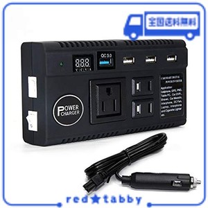 カーインバーター 車載充電器 120W DC12V 24V をAC110Vに変換 修正弦波 カーチャージャー 12V車＆24Vトラック対応 アダプター ACコンセン