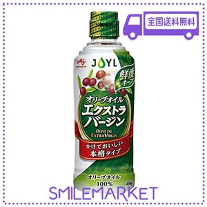 JOYL オリーブオイル エクストラバージン (オリーブオイル 100%) 味の素 J-オイルミルズ 瓶 400G