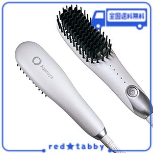 アゲツヤ ポータブル ミニブラシアイロン QS-17108-W 海外対応 コームアイロン ヘアアイロン (WHITE)