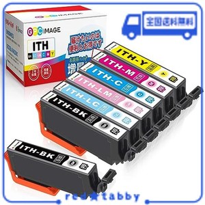 GPC IMAGE イチョウ 互換インクカートリッジ ITH-6CL 6色パック+ ITH-BK (計7本) 増量タイプ エプソン(EPSON)用 ITH イチョウ インク EP-