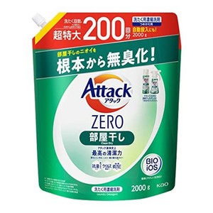 【大容量】 アタックＺＥＲＯ 洗濯洗剤 液体 部屋干しのニオイを根本から無臭化 部屋干し 詰め替え200０Ｇ