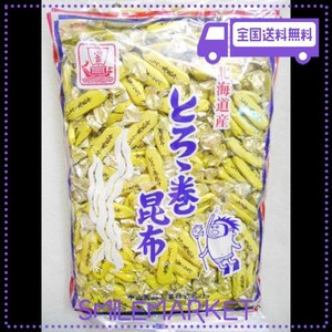 中山食品工業 とろろ巻昆布1KG×1袋