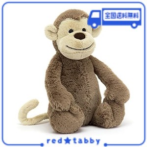 JELLYCAT(ジェリーキャット) バシュフル モンキー M ぬいぐるみ サル 座高20CM ブラウン