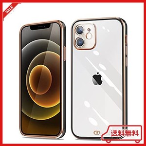 IPHONE12MINI ケース クリア ？ TPU IPHONE 12 MINI カバー 耐衝撃 透明 薄型 軽量 一体型 人気 全面保護 アイフォン12 MINIケース 型 (