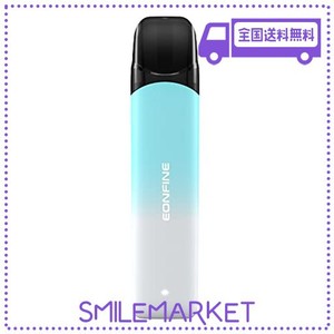 EONFINE 電子タバコ 使い捨て 3,000口吸引可能 VAPE たばこ 禁煙グッズ 水蒸気タバコ 爆煙 でんしたばこ 吸い応え バニラタバコ ニコチン