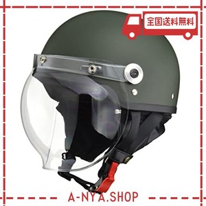 リード工業(LEAD) バイクヘルメット ジェット CROSS バブルシールド付き マットグリーン CR-760 - FREE (頭囲 57CM~60CM未満)
