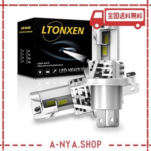 【超爆光H4 LEDモデル】LTONXEN 車用 LED ヘッドライト H4 HI LO切替 新車検対応 高光効32個の7535 LEDチップを搭載 ホワイト LED H4 バ