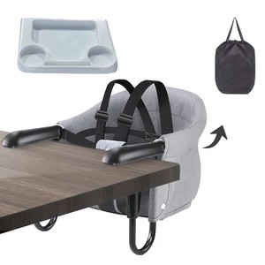 YANHAOテーブルチェア ベビーテーブルチェア 赤ちゃん椅子 食事 テーブル 食事用 折り畳み携帯お食事椅子 チェア 折りたたみ テーブルチ