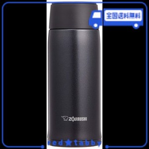 象印マホービン(ZOJIRUSHI) 水筒 ステンレス マグ ボトル 直飲み 軽量 保冷 保温 360ML ブラック SM-NA36-BA