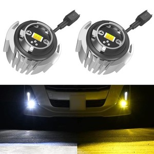 SANHE L1B フォグランプ LED 2色切り替え 爆光 車検対応 6500K 12000LM 新型 トヨタ 純正交換LEDフォグランプ ポン付け ハイエース7型/ノ