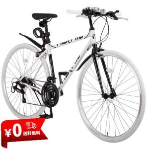 NEX TYLE ロードバイク クロスバイク 自転車 NEXTYLE クロスバイク 完成品 組立済 自転車 700C 700×28C
