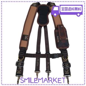 腰袋　工具袋　サスペンダーリグ　サポートベルト　職人　職人仕様 楽天市場】極匠 [当店企画] 選べる革製腰道具セット サポート