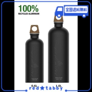 シグ(SIGG) アウトドア 水筒 スイス製アルミボトル マイプラネット 1.0L 50386 ダイレクションプレーン