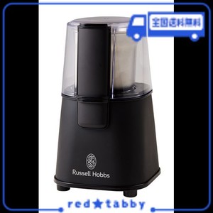 【公式】 RUSSELL HOBBS ラッセルホブス 7660JP-BK コーヒーグラインダー ブラック 3ヶ月延長保証 電動ミル