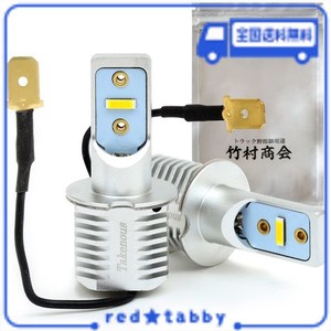 24v led 電球の通販｜au PAY マーケット