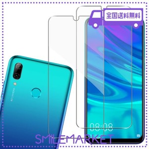 QRIVP ガラスフィルム HUAWEI NOVA LITE 3 ガラスフィルム 【2枚セット 】日本旭硝子素材製 HUAWEI NOVA LITE3 PLUS 保護フィルム ガラス