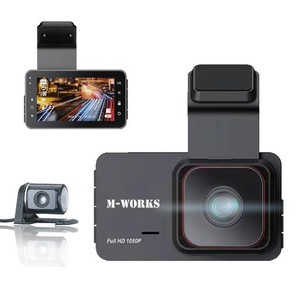 【M-WORKS】リアカメラ付きFHDドライブレコーダー フルハイビジョン フルHD 200万画素 前後カメラ Gセンサー HDR サイクル録画 駐車監視