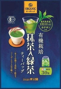 水宗園 水宗園本舗 有機栽培抹茶入り緑茶TB30P 鹿児島県産 オーガニック 抹茶 緑茶 ティーバッグ 有機JAS認証