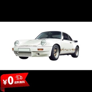 フジミ模型 1/24 リアルスポーツカーシリーズNO.119 ポルシェ911カレラRS’74 RS-119