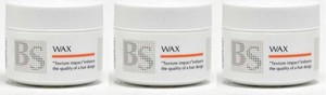 【X3個セット】 アリミノ BS STYLING WAX 110G