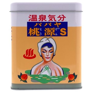 五洲薬品 パパヤ桃源S 700G 缶 [医薬部外品]