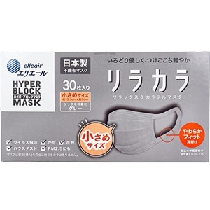 なごみCOMPANY 日本製4層不織布マスク 大王製紙 エリエール ハイパーブロックマスク リラカラ グレー 小さめサイズ 30枚入り X3箱