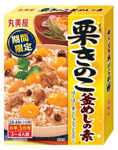 丸美屋 期間限定 栗きのこ釜めしの素 245G×5個