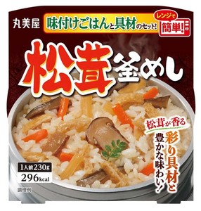 丸美屋食品工業 レンジで簡単! 松茸釜めし 味付けごはん付き 230G×6個