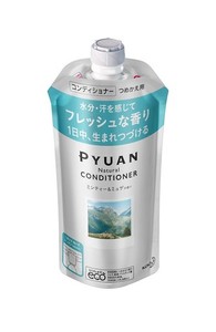 PYUAN(ピュアン) メリットピュアン ナチュラル (NATURAL) ミンティー&ミュゲの香り コンディショナー つめかえ用 340ML 高橋 ヨーコ コラ