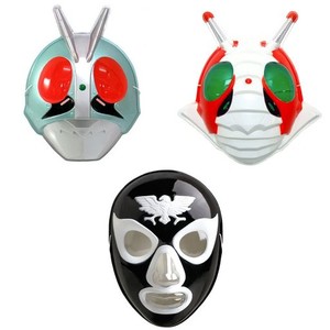 お面 仮面ライダー1号&V3とショッカーの3種セット コスプレ 仮装 コスプレ道具 覆面 マスク 祭