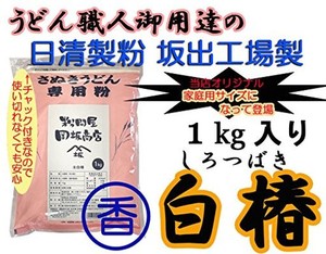 さぬきうどん専用粉 中力粉 うどん粉 日清製粉 (香) 白椿 (1KG)