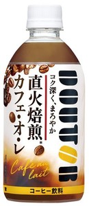 アサヒ飲料 ドトール カフェ・オ・レ 480ML×24本 [コーヒー] [カフェオレ]