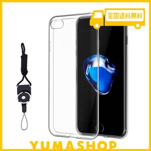 FOR IPHONE SE第2世代 / IPHONE 7 / IPHONE 8 / IPHONE SE2 / FOR IPHONE SE第3世代 ケース クリア TPU ケース 超薄型 ケース ソフト FOR