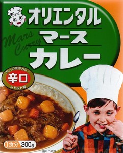 オリエンタル洋行 オリエンタル マースカレーレトルト版辛口 200G×5個