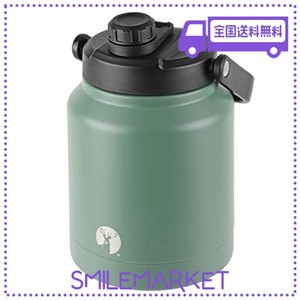 【AMAZON.CO.JP 限定】 キャプテンスタッグ(CAPTAIN STAG) スポーツボトル 水筒 直飲み 注ぎ飲み ダブルステンレスボトル 真空断熱 保冷