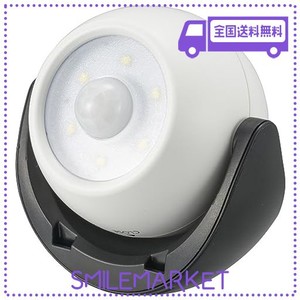 オーム電機 LEDセンサーライト 人感明暗センサー 乾電池式 屋外/屋内兼用 IPX5 100ルーメン 三脚/マグネット取り付け 防犯ライト NIT-BLA