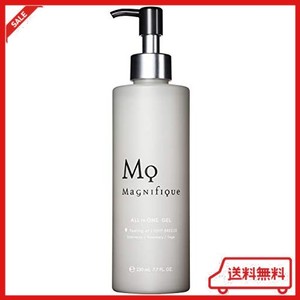 マニフィーク オールインワンジェル メンズ スキンケア 化粧水 MAGNIFIQUE KOSE 230ML