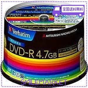 三菱化学メディア 1〜16倍速対応 データ用DVD-Rメディア CPRM付（4.7GB・50枚） DHR47JDP50V3 [PC]
