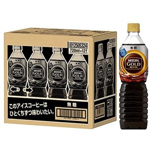 ネスカフェ ゴールドブレンド ボトルコーヒー 無糖 720ML×12本