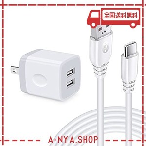 VIVIBER「アンドロイド充電器*1個+USB A-USB Cケーブル*1本*1.8M」ANDROID スマホ 充電器 TYPE-C 急速充電 USB携帯充電器 タイプC USB 充