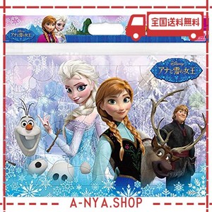 60ピース 子供向けパズル アナと雪の女王 【チャイルドパズル】