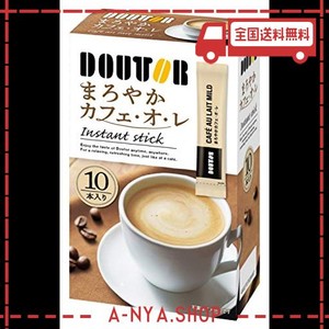 ドトールコーヒー まろやかカフェ・オ・レ インスタントスティック 10袋×6箱
