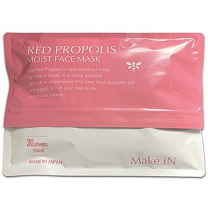 RED PROPOLIS MOIST FACE MASK レッド プロポリス モイスト フェイスマスク 30枚入 MAKE.IN パック 日本製 保湿 自宅エステ シートマスク