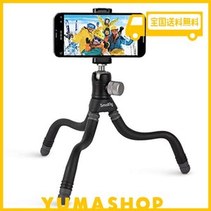 SMALLRIG フレキシブルミニ三脚 スマホ 三脚 くねくね三脚 どこでも固定可能 IPHONE 13/13 PRO/PRO MAX用ミニ卓上三脚 BT-15 BEAUTYPOD 1