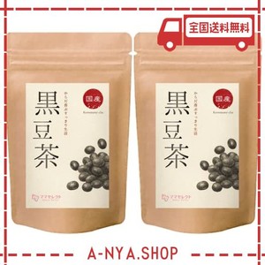 ママセレクト 国産 黒豆茶 ティーバッグ 無添加 5g×30包 2袋セット ノンカフェイン