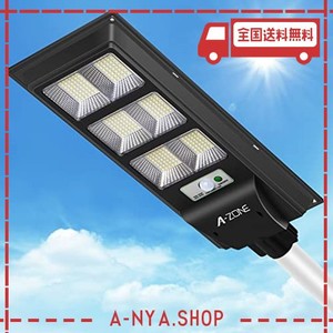 led 街灯 90w センサーライト 屋外 ソーラーライト ledガーデンライト防水ip65耐水性 省エネ 配線工事不要 太陽発電 感知式センサーライ